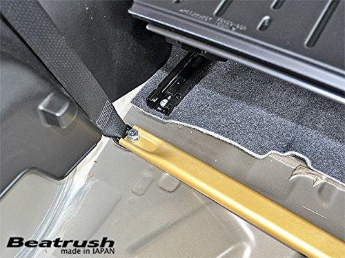 Beatrush(ビートラッシュ) トランクバー スズキ ワゴンＲ スティングレー MH55S ※4WD取付不可【S88908PB-RT】