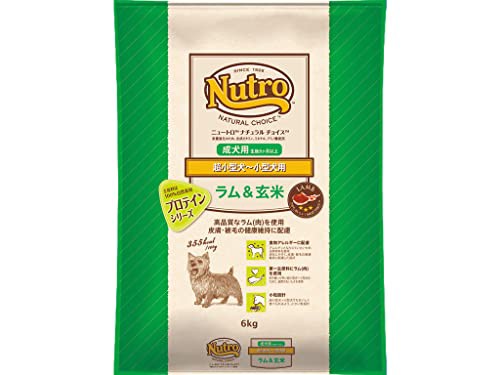 nutro ニュートロ ナチュラル チョイス ラム＆玄米 超小型犬~小型犬用 成犬用 6kg ドッグフード