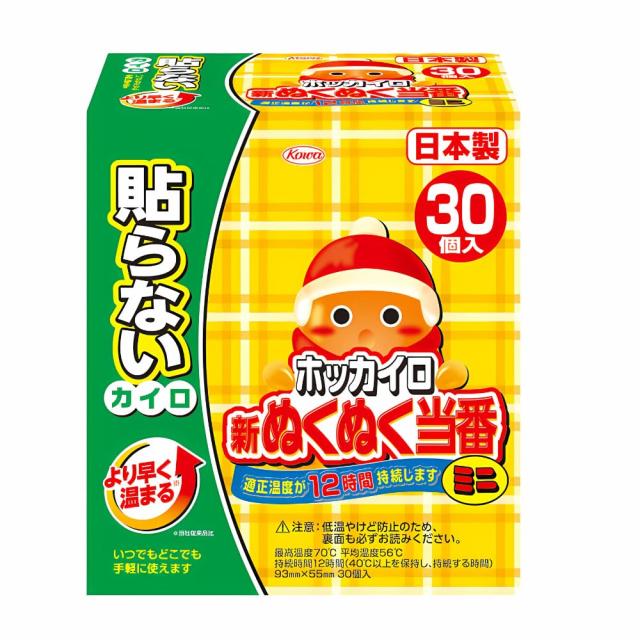 ホッカイロ 新ぬくぬく当番 貼らない ミニ 30個入