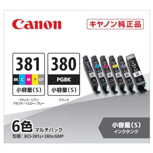 Canon 純正 インクカート リッジ BCI-381(BK/C/M/Y/GY)+380 6色マルチ