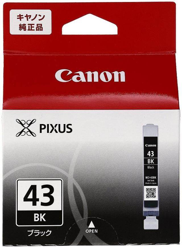 キヤノン 純正 インクタンク ブラック BCI-43BK 【まとめ買い3個セット】の通販は 4,828円