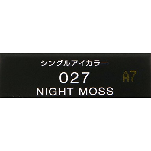 Visee AVANT(ヴィセ アヴァン) シングルアイカラー NIGHT MOSS 027 1g