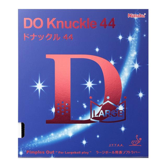 ニッタク(Nittaku) 卓球 ラバー ドナックル44 ラージボール 変化系 NR-8578 ブラック 超極薄