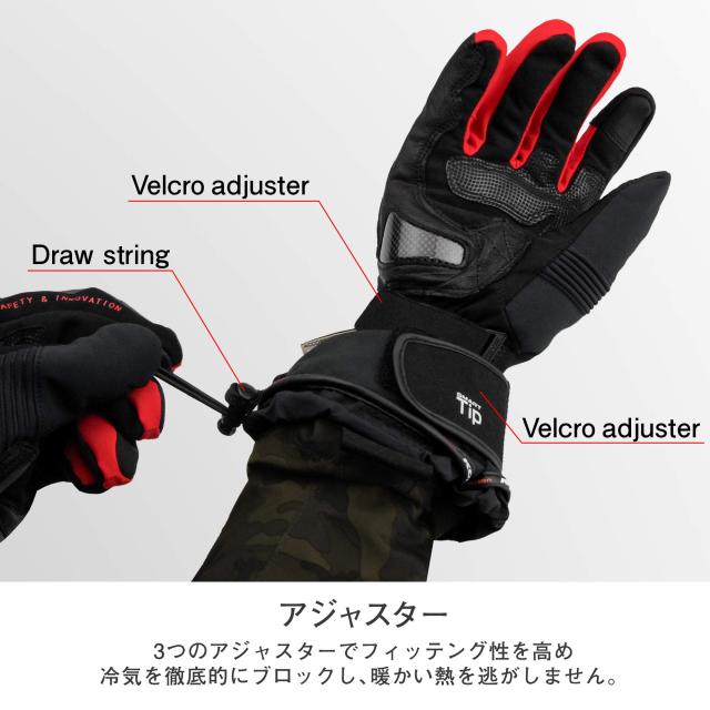 コミネ(KOMINE) バイク用 カーボンプロテクトエレクトリックグローブ ブラック 3XL EK-200 秋冬春向け 防水 防寒 カーボン ストレッチ素