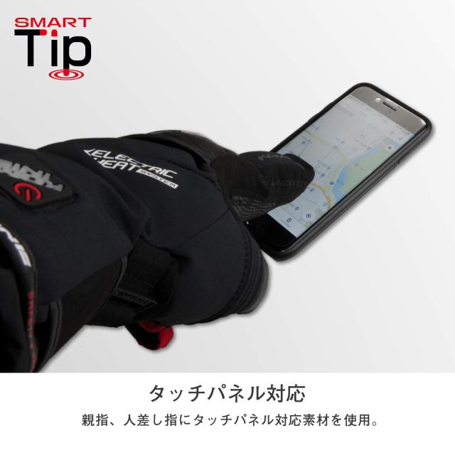 コミネ(KOMINE) バイク用 カーボンプロテクトエレクトリックグローブ ブラック 2XL EK-200 秋冬春向け 防水 防寒 カーボン ストレッチ素