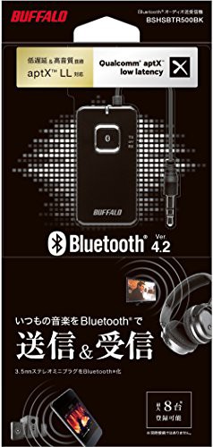 BUFFALO Bluetoothオーディオトランスミッター＆レシーバー 低遅延対応 BSHSBTR500BKの通販は