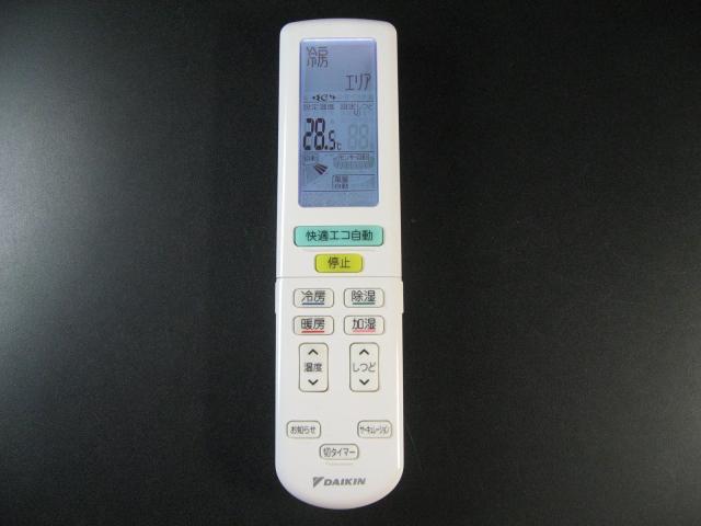 ダイキン エアコンリモコン ARC472A39