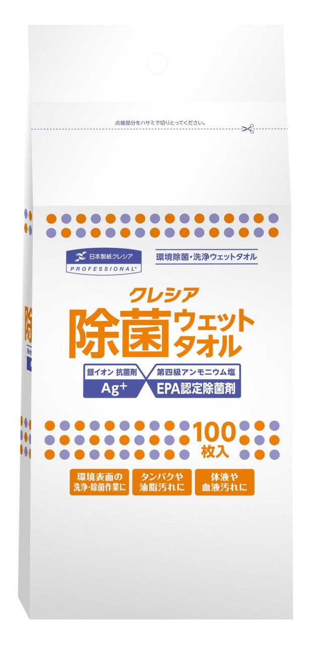 枚数限定]ハッシュ〜沈黙注意報〜 DVD-BOX2/ファン・ジョンミン