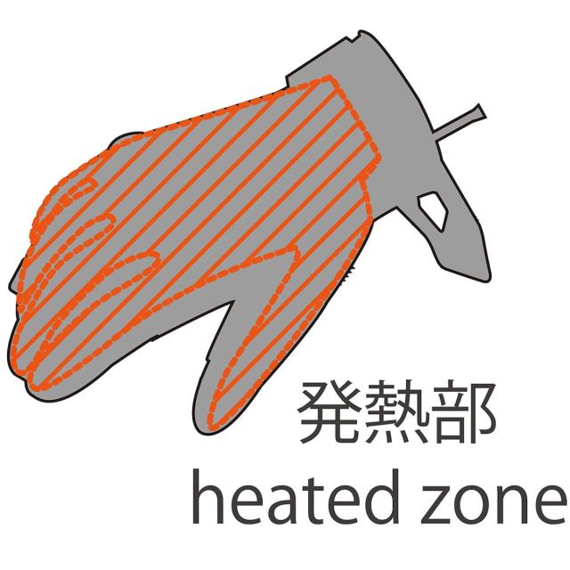 実使用グローブ 10515_thumbnail.jpg