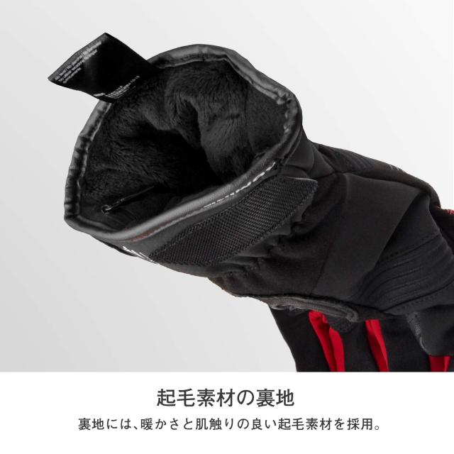 実使用グローブ 10515_thumbnail.jpg