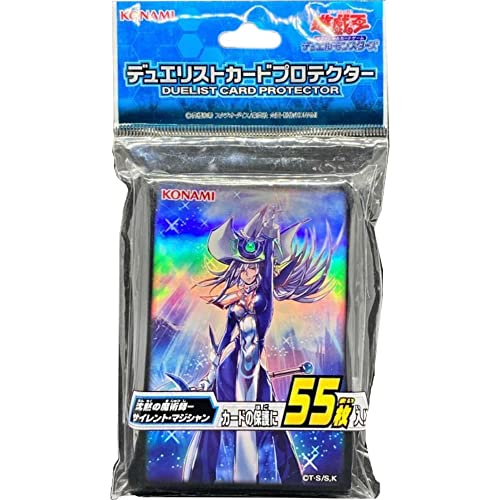 遊戯王OCG デュエルモンスターズ デュエリストカードプロテクター 沈黙
