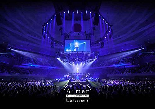 Aimer　武道館　blanc et noir　ポスター　直筆サイン入り Aimer blanc et noir サイン入りポスター（Aimer&staff on X