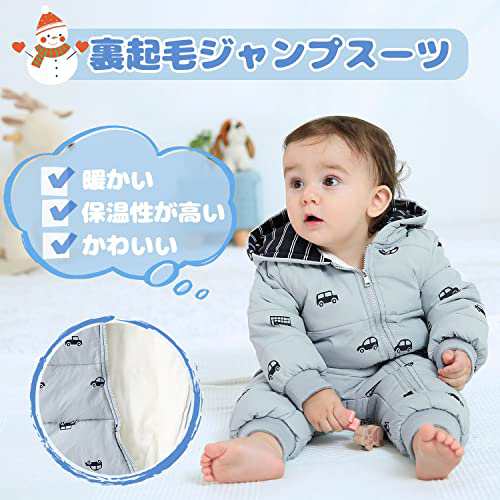 Baby nest ベビー服 ジャンプスーツ カバーオール クルマ 長袖