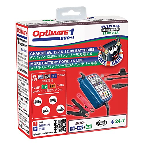 TECMATE ( テックメイト ) バイク用 全自動充電器 オプティメート4 デュアル/Optimate 4 TECMATE ( テックメイト ) バイク用 全自動充電器 OptiMate3