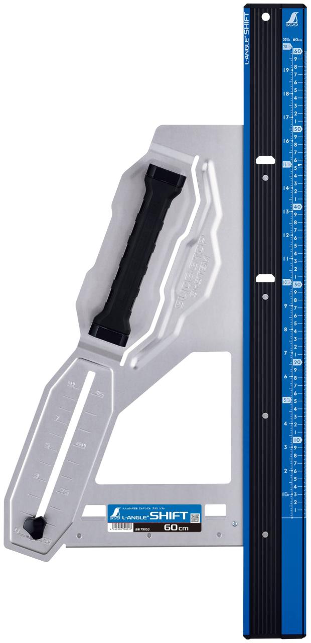 シンワ測定(Shinwa Sokutei) 丸ノコガイド定規 エルアングルPlus シフト 60cm 寸勾配切断機能付 79053