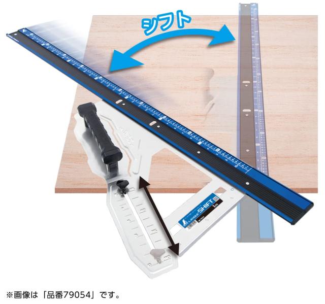 【特価セール】シンワ測定(Shinwa Sokutei) 丸ノコガイド定規 エル シンワ測定(Shinwa Sokutei) 丸ノコガイド定規」の人気商品一覧 | 安い