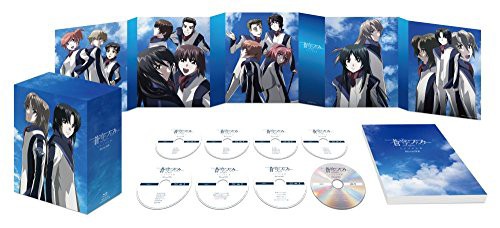 蒼穹のファフナー EXODUS Blu-ray BOX(初回限定版)のサムネイル