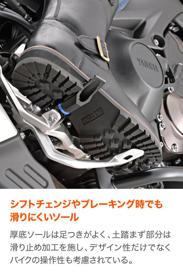 デイトナ(Daytona) バイク ブーツ ライディングブーツ エンジニアブーツ 本革 牛革 シフトパッド内蔵 サイドジップ HBS-004 ブラック 26.