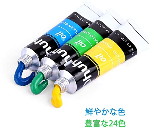 油絵の具セット 楽天市場】【送料無料】Ohuhu 油絵具 セット 56点セット 36色