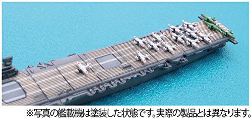 フジミ模型 1/3000 集める軍艦シリーズ No.9 ミッドウェー作戦 フジミ模型 1/3000 集める軍艦シリーズ No.9 ミッドウェー作戦