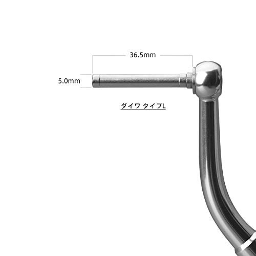 ゴメクサス (Gomexus) パワー リール ハンドル ノブ ダイワ Type L (Daiwa) 用, 19 キャタリナ 15H 16 ブラスト  5000H 用 45mm アルミ製の通販はau PAY マーケット - famille | au PAY マーケット－通販サイト