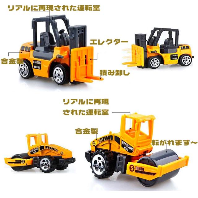 ミニカー約112台とダンプカーセット 楽天市場】ブルーダー ダンプカー Tip up トラック MACK ダンプ