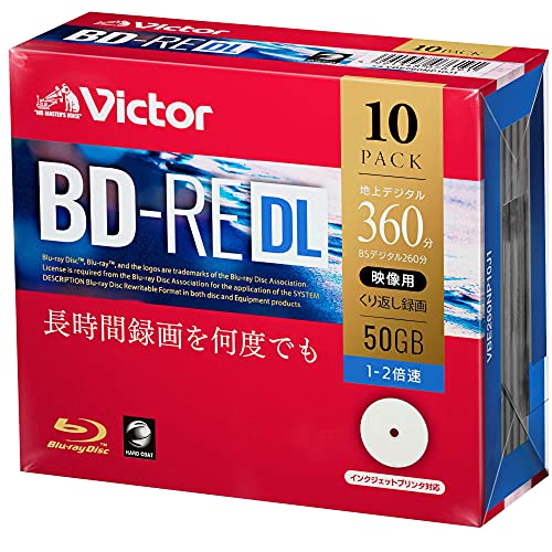 ビクター(Victor) くり返し録画用 BD-RE DL VBE260NP10J1 (片面2層/1-2倍速/10枚)の通販は 5,075円
