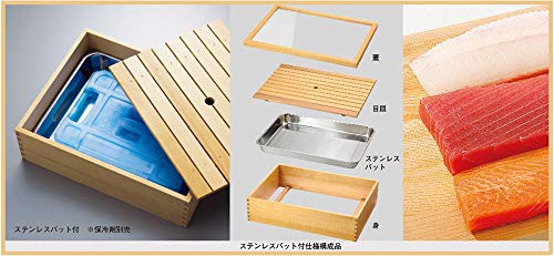 ヤマコー 日本製 ネタ箱 かぶせ蓋 目皿・ステンレスバット付 (大) 44.5×32.7×11.7cm 業務用 木製 白木 10344