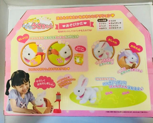 ふわふわうさちゃん等　 絵本セット33冊 ふわふわうさちゃん等 絵本セット33冊 ふわふわうさちゃん等 絵本