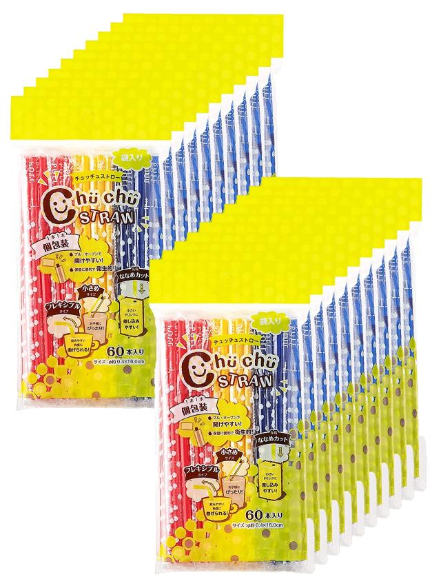 【.co.jp 限定】 ストリックスデザイン ストロー チュッチュストロー 60本×20個セット 16cm 直径4mm レッド イエ ロー ブルー 個包の通販は 5,088円