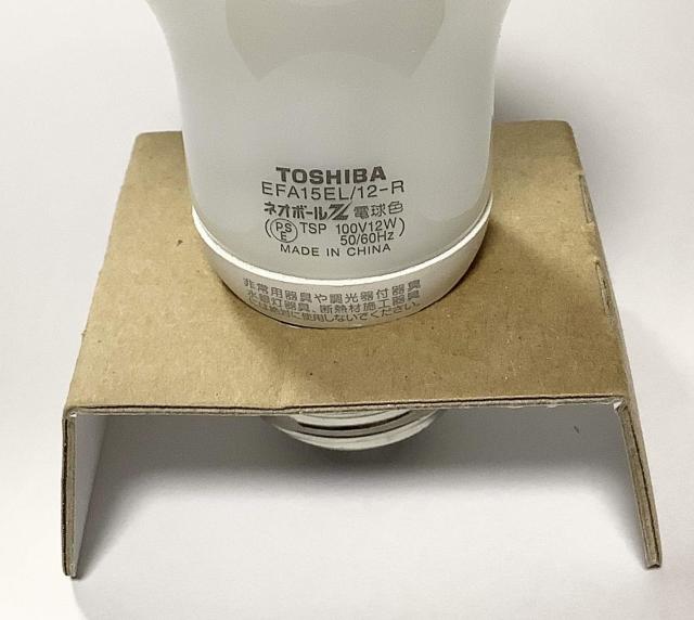 TOSHIBA ネオボールZ ReaL 電球形蛍光ランプ 電球60Wタイプ 電球色