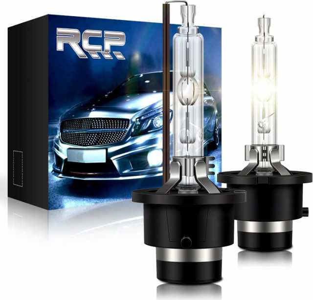 RCP D2S HID バルブ 車用ヘッドライト D2C汎用 純正交換 35W HID 4300K 6000K 8000K 選択 明るさアップ  加工なし２個入り RCP-D2Cの通販はau PAY マーケット - MRN's SHOP | au PAY マーケット－通販サイト