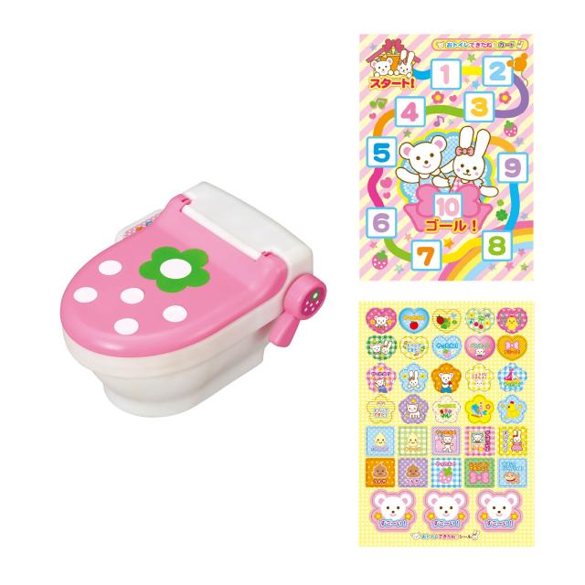 メルちゃん おせわパーツ トイレのれんしゅう! いっしょにおトイレの