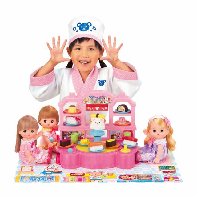 パイロットコーポレーション(PILOT CORPORATION) メルちゃん おせわ 