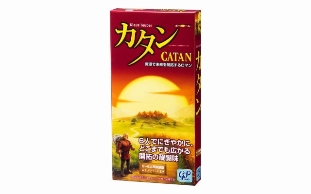 半額 福袋の通販 戦後日本の公務員制度史 「キャリア」システムの成立と展開(未 政治学