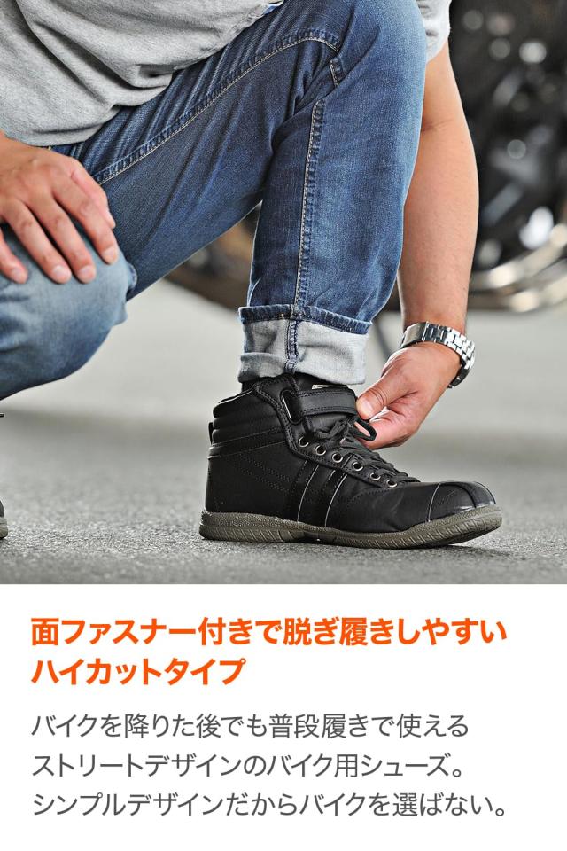 バドミントンシューズ　ミズノ　ウェーブクロー3 wide 27.5cm 送料無料》デイトナ(Daytona) バイク用 ライディング シューズ