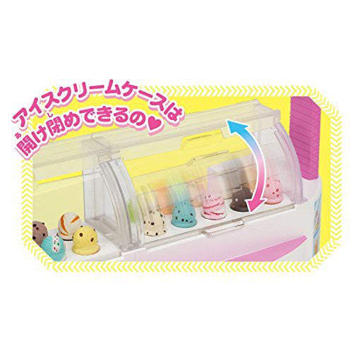 Amazon | タカラトミー(TAKARA TOMY) リカちゃん サーティワン