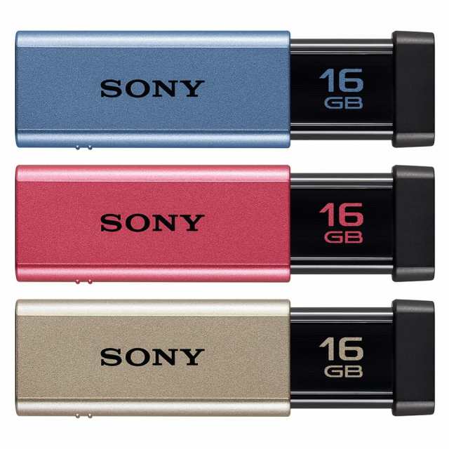 ソニー USBメモリ USB3.1 16GB 3本セット 高速タイプ USM16GT 3C [国内正規品]の通販は