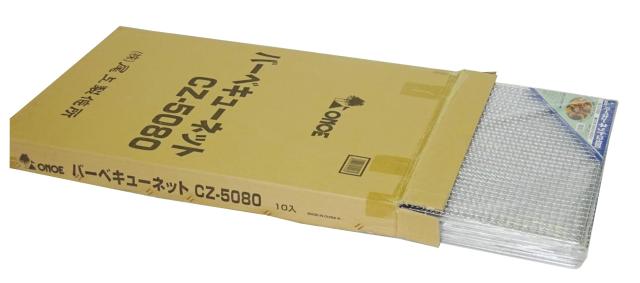 尾上製作所(ONOE) 10枚入り バーベキューネットCZ-5080 G-CZ-5080 50×80cm 業務用セット バーベキュー BBQ 干し網 焼き網 クロームメッ