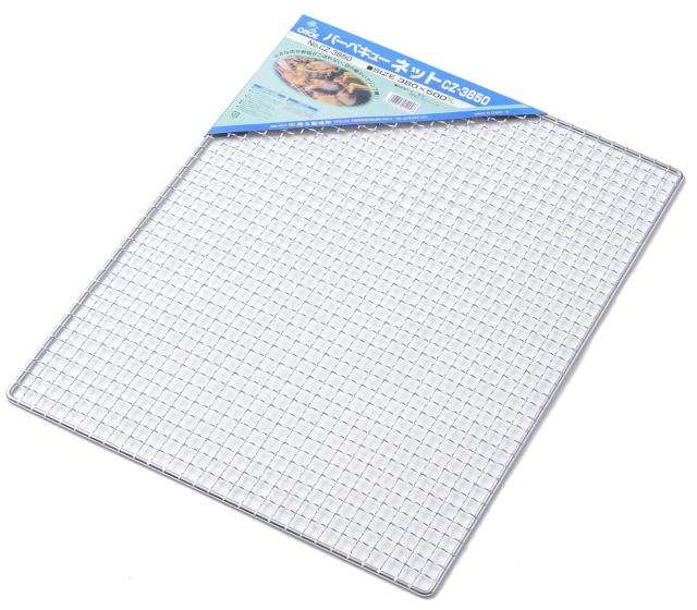 尾上製作所(ONOE) 10枚入りバーベキューネット 3850業務用サイズセット G-CZ-3850