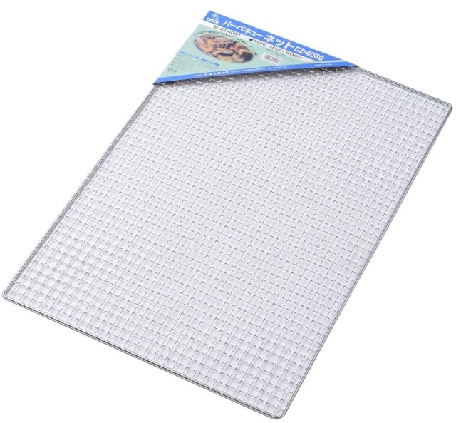 尾上製作所(ONOE) バーベキューネット 4060業務用サイズセット 10枚入り G-CZ-4060 尾上製作所(ONOE) 10枚入り バーベキューネットCZ-4060 G-CZ-4060 40