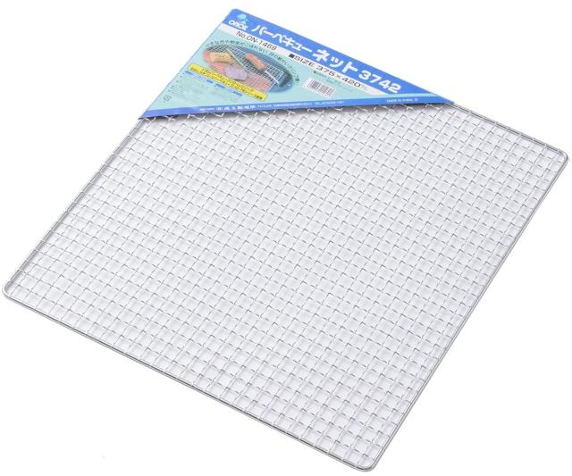 50セット入り 使い捨網丸２４０?２枚入 尾上製作所(ONOE) 50セット入り 使い捨網丸240？2枚入 G-SU-240 直径