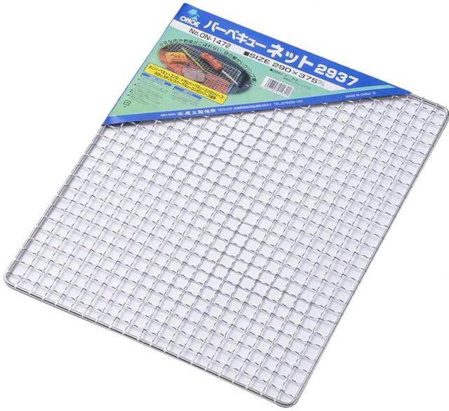 尾上製作所(ONOE) 20枚入り バーベキューネット2937 G-ON-1472 約29×37cm(S用全面・その他部分網) コンロ替え網 使い捨て キャンプ ガ