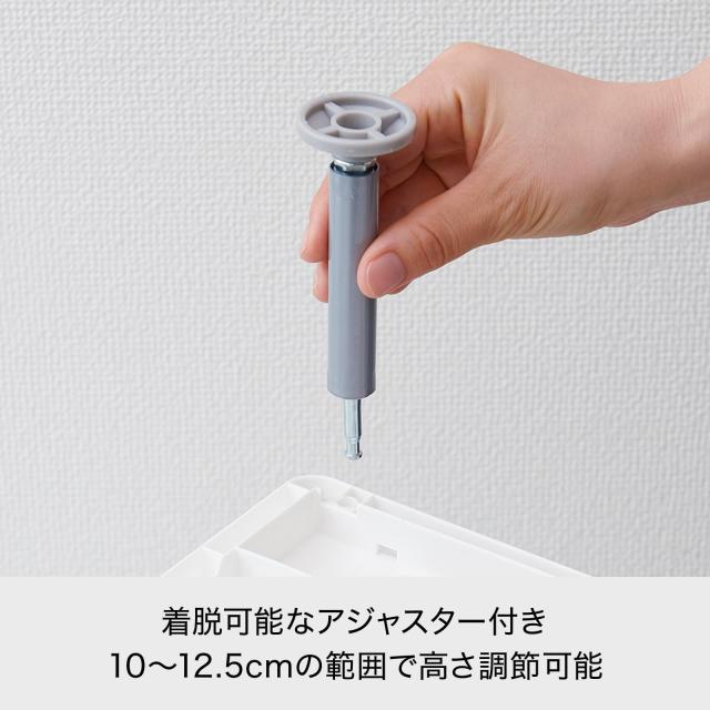 ライクイット ( like-it ) ランドリー収納 すき間 引出し ワイド 5段 (アジャスター付)約幅27×奥46.5×高115.3cm ホワイト 日本製 MS-11_3