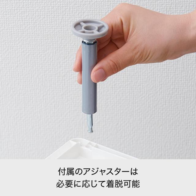 ライクイット ( like-it ) ランドリー収納 すき間 引出し ワイド 5段 (アジャスター付)約幅27×奥46.5×高115.3cm ホワイト 日本製 MS-11_7