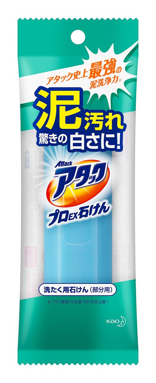 アタック プロEX 石けん 80g