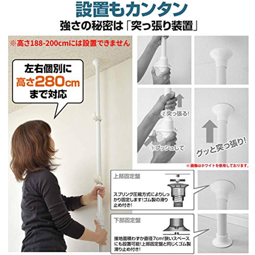 山善 突っ張り ハンガーラック 衣類収納 幅166cm 耐荷重60kg 2段 たっぷり収納 たて・よこ伸縮 ひっかけ棒付属 かんたん設置 組立品 ブラ_4