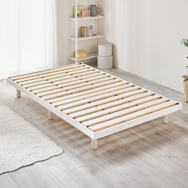 アイリスプラザ(IRIS PLAZA) ベッド ベッドフレーム シングル 2段階 高さ調整 耐荷重約200kg 天然木 すのこベッド ホワイト 幅約98×長さ