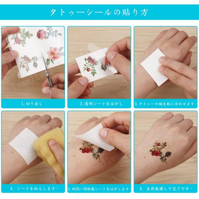 TINY KLASH Low 和彫り ステッカー入り完品 Amazon.co.jp: Yesallwas タトゥーシール リアル大判 8枚セット