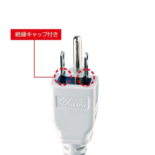 サンワサプライ 工事物件タップ 8個口・3P TAP-K8-10 10m_4